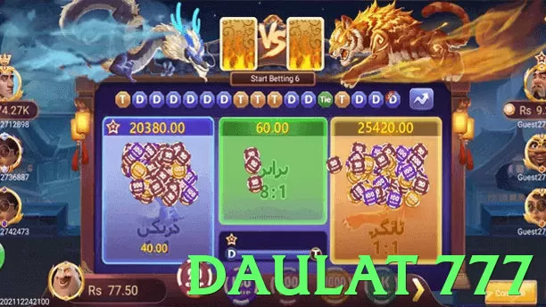 daulat 777 App - 5